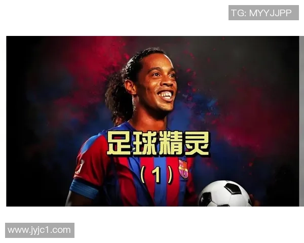 足球星卡中的球衣象征意义与玩家收藏价值的深度解析 足球星卡中的球衣象征意义与玩家收藏价值的深度解析