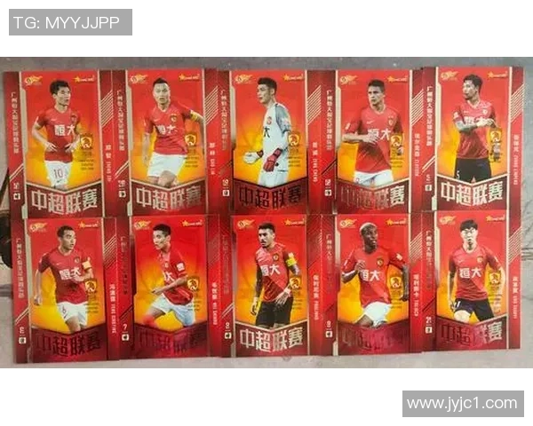 足球界最贵球星卡诞生 背后价值与市场趋势解析 足球界最贵球星卡诞生 背后价值与市场趋势解析