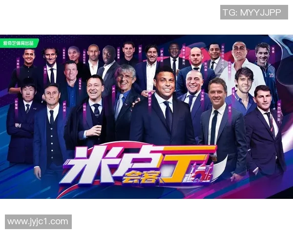 从转会费突破亿欧元看足球市场的豪华盛宴与超级球星的崛起 从转会费突破亿欧元看足球市场的豪华盛宴与超级球星的崛起