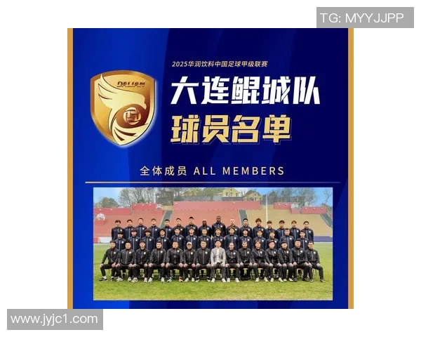 中国足球球星抖音粉丝数排名曝光 这些球员人气爆棚引发热议 中国足球球星抖音粉丝数排名曝光 这些球员人气爆棚引发热议