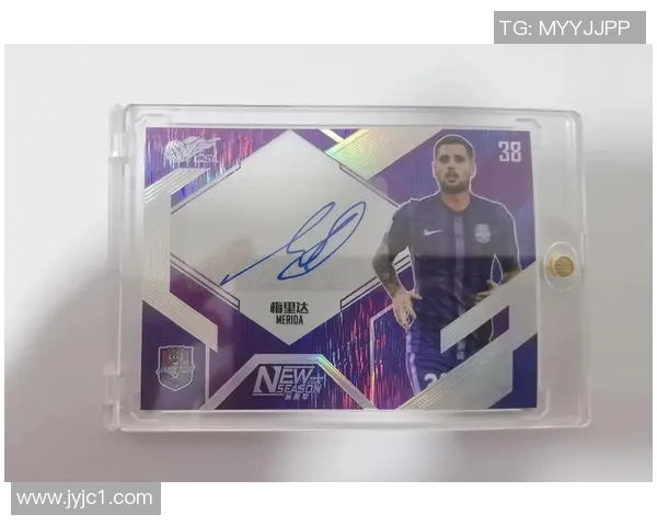 哪里购买足球球星卡最靠谱 如何挑选正品与限量版卡片 哪里购买足球球星卡最靠谱 如何挑选正品与限量版卡片