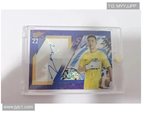 如何通过购买足球球星卡实现稳赚不赔的投资策略和技巧 如何通过购买足球球星卡实现稳赚不赔的投资策略和技巧