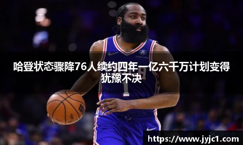 365英国上市