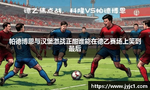 365英国上市