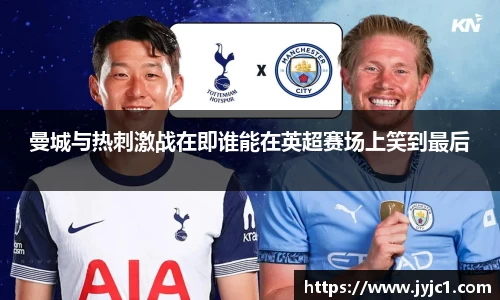 英国365集团