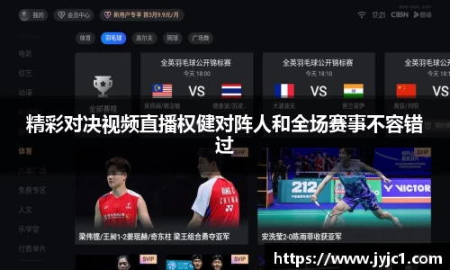英国(正版)365官方网站