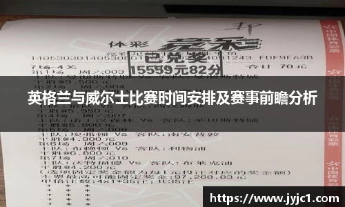 英国(正版)365官方网站