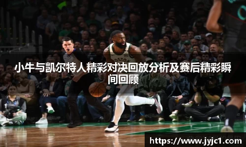 365(vip)英国上市官网